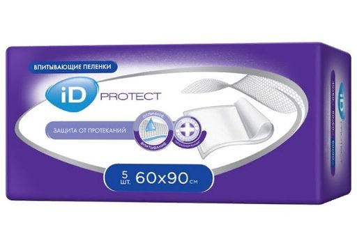 Пеленки впитывающие iD Protect, 90 смx60 см, 5 шт.