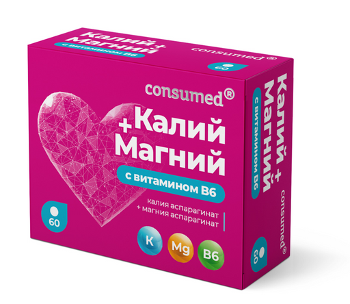 Consumed Калий+Магний с витамином В6, таблетки, 60 шт.