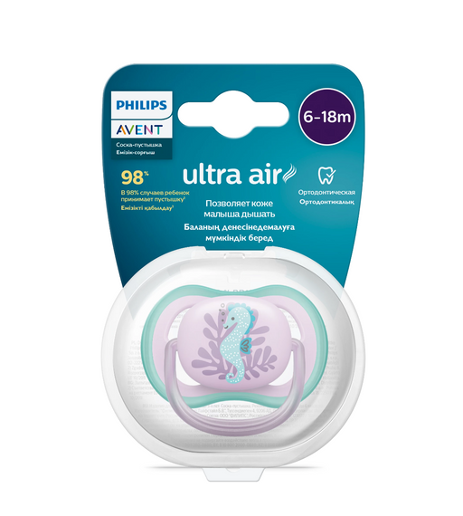 Philips Avent Ultra Air Соска-пустышка, SCF086/06, 6-18 мес, силиконовая ортодонтическая с футляром, 1 шт.