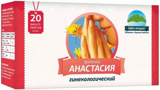 Фиточай Анастасия, фиточай, 1.5 г, 20 шт.