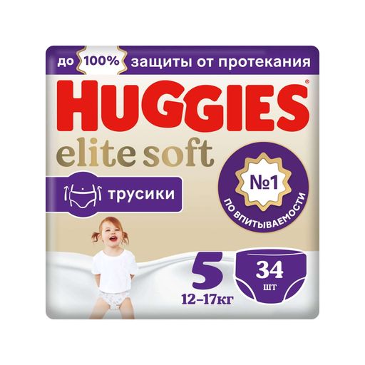 Huggies Elite Soft Подгузники-трусики, р. 5, 12-17 кг, 34 шт.