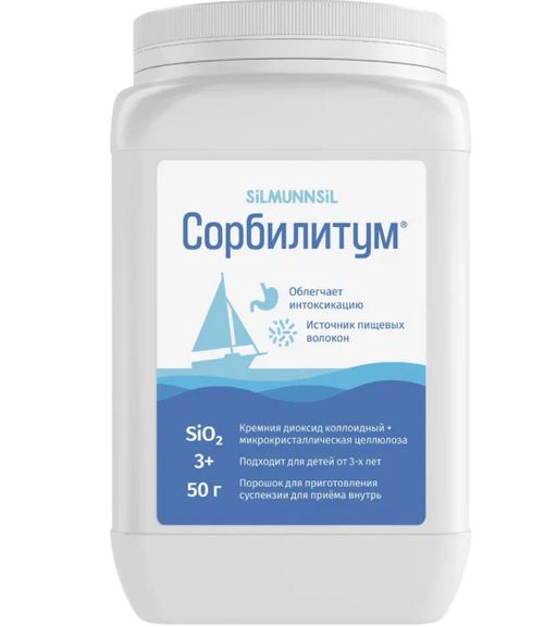 Silmunnsil Сорбилитум, порошок для приготовления суспензии для приема внутрь, 50 г, 1 шт.