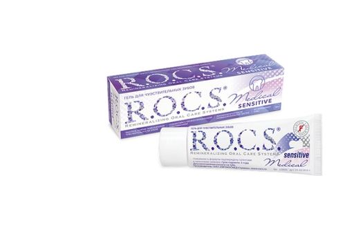 ROCS Medical Гель для чувствительных зубов Sensitive, без фтора, гель для полости рта, 45 г, 1 шт.