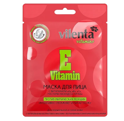 Vilenta Маска для лица с витаминами А Е С маслами Авокадо и Арганы, маска для лица, тканевая основа, 28 г, 1 шт.
