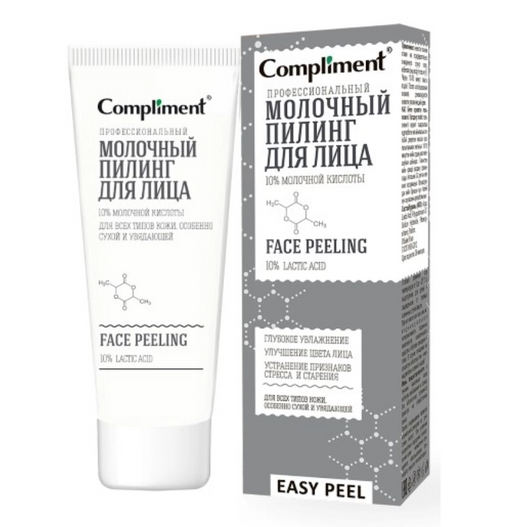 Compliment easy peel Пилинг для лица профессиональный, пилинг, молочный, 80 мл, 1 шт.