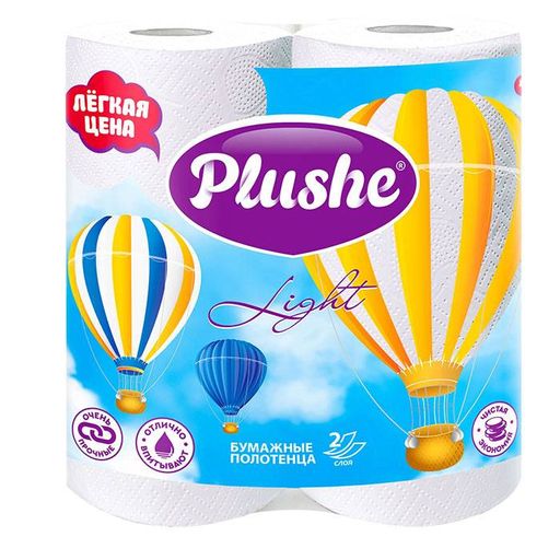 Plushe Light полотенца бумажные, 2 шт.