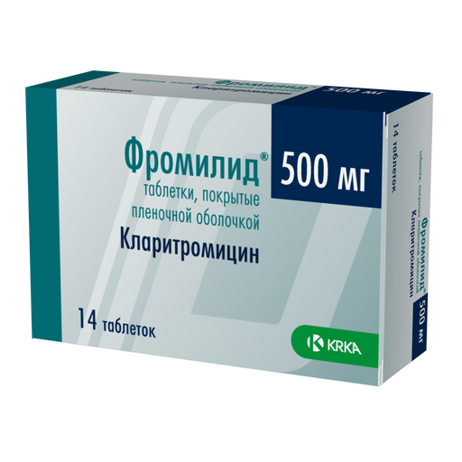 Фромилид, 500 мг, таблетки, покрытые пленочной оболочкой, 14 шт.