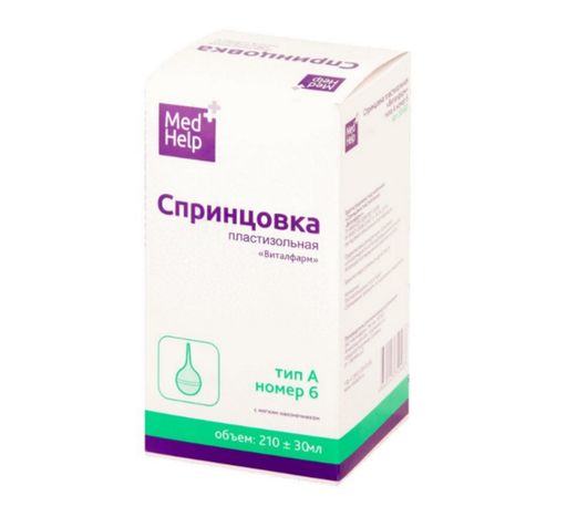 Медхелп Спринцовка с мягким наконечником, А6, 210 мл, 1 шт.