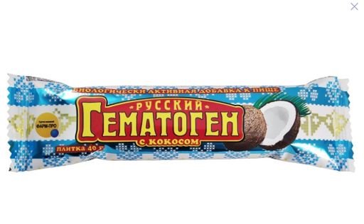 Гематоген Русский с кокосом, плитка, 40 г, 1 шт.