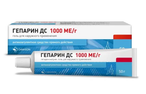 Гепарин ДС, 1000 МЕ/г, гель для наружного применения, 50 г, 1 шт.