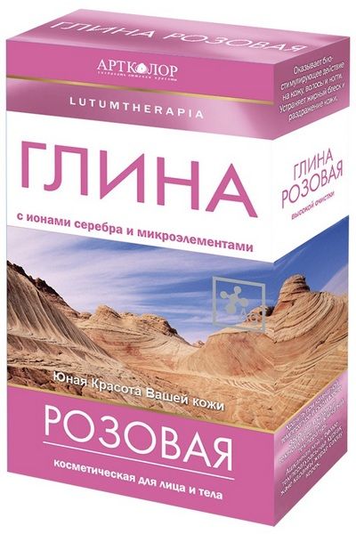 Lutumtherapia Глина розовая косметическая, глина косметическая, с ионами серебра и микроэлементами, 100 г, 1 шт.