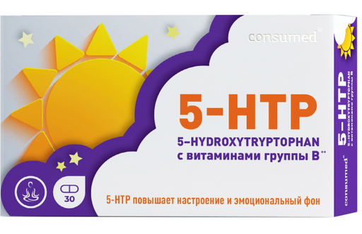 Consumed 5-НТР с витаминами группы В, капсулы, 30 шт.