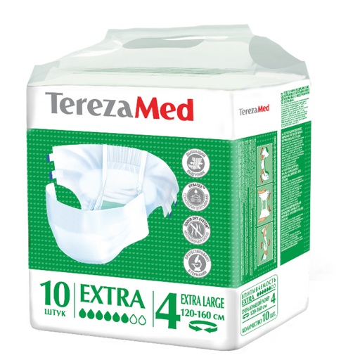 TerezaMed Extra подгузники для взрослых дневные, Extra Large XL (4), 120-160 см, 10 шт.