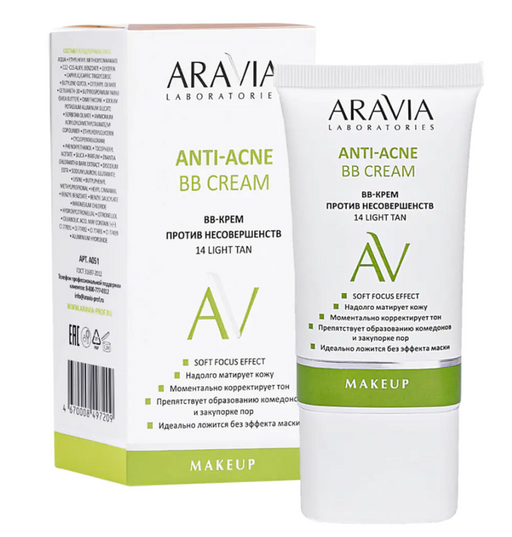 Aravia Laboratories Anti-Acne BB-крем против несовершенств, крем, тон 14 Light tan, 50 мл, 1 шт.