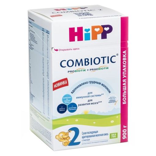 Hipp 2 Сombiotic, смесь молочная сухая, 900 г, 1 шт.