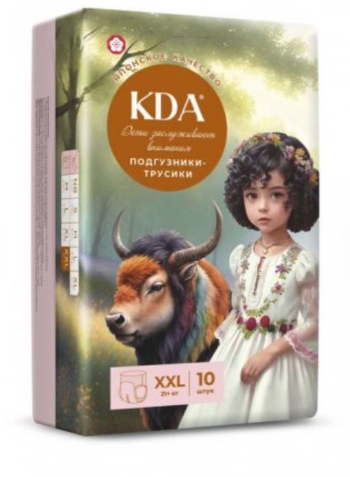 KDA Кидс Подгузники-трусики детские, XXL, 21+ кг, 10 шт.
