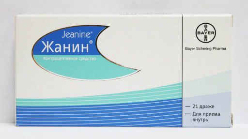 Жанин, 0.03 мг+2 мг, таблетки, покрытые оболочкой, 21 шт.