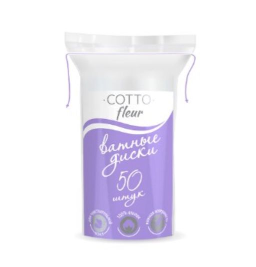 Cotto Fleur Ватные диски, 50 шт.