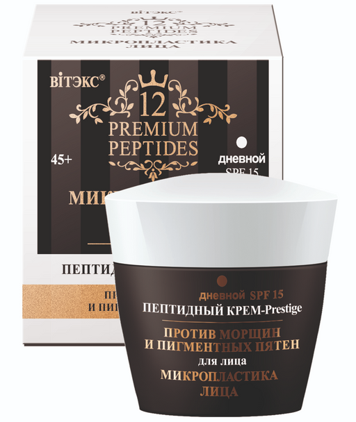 Витэкс 12 Premium Peptides Пептидный Крем-Prestige для лица и шеи, SPF15, крем, дневной, 45 мл, 1 шт.