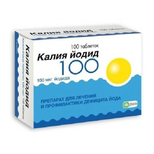 Калий в таблетках. Калия йодид 200 мкг. Калия йодид табл. 200мкг n100 - Озон. Калия йодид таб. 100мкг №100. Калия йодид таб. 200мкг 112шт.