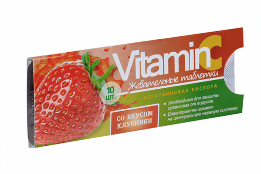 Vitamin С, таблетки жевательные, со вкусом клубники, 3г, 10 шт.