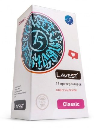 Lavest Classic Презервативы классические, презервативы, 15 шт.