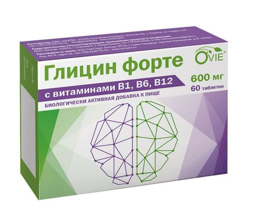 Ovie Глицин форте с витаминами В1, В6, В12, 600 мг, таблетки для рассасывания, 60 шт.