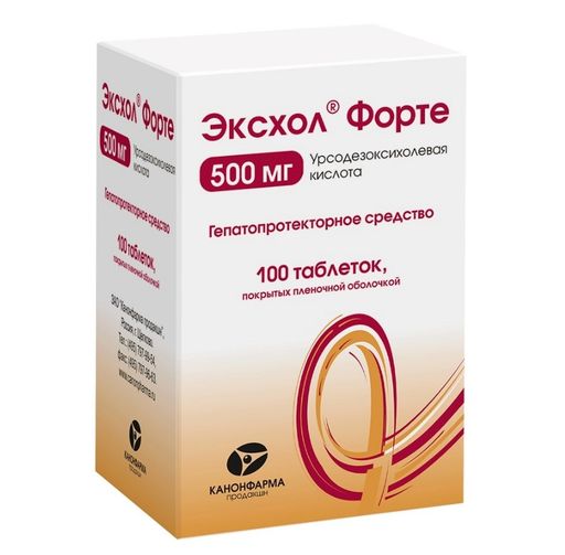 Эксхол Форте, 500 мг, таблетки, покрытые пленочной оболочкой, 100 шт.