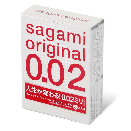 Sagami Original 002 Презервативы полиуретановые, презервативы, ультратонкие, 3 шт.