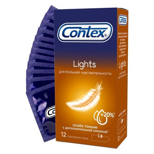 Презервативы Contex Lights, презервативы, особо тонкие, 12 шт.