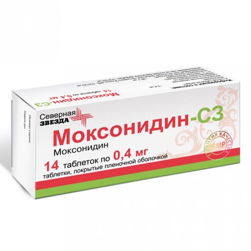 Моксонидин-СЗ, 400 мкг, таблетки, покрытые пленочной оболочкой, 14 шт.