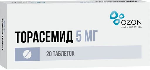 Торасемид, 5 мг, таблетки, 20 шт.