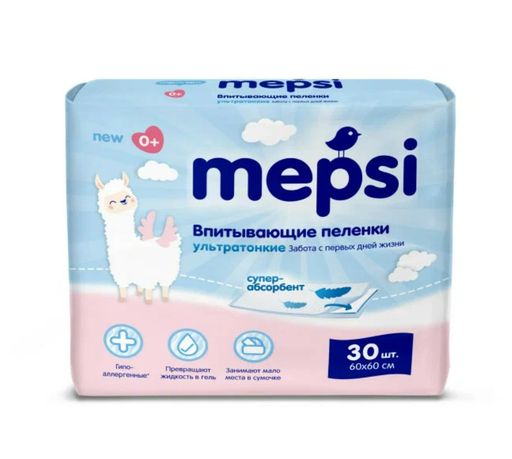 Mepsi Пеленки детские впитывающие, 60х60 см, 30 шт.