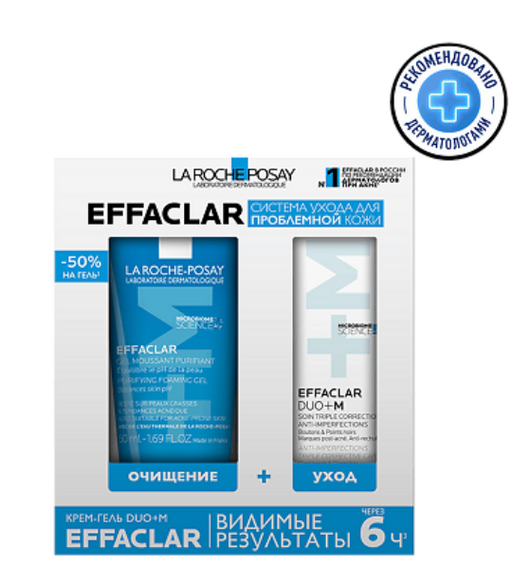 La Roche-Posay Effaclar Набор, набор, 40 мл крем Duo+M + 200 мл гель очищающий, 1 шт.