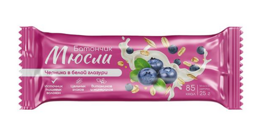 Батончик мюсли черника в белой глазури, батончик, 25 г, 1 шт.