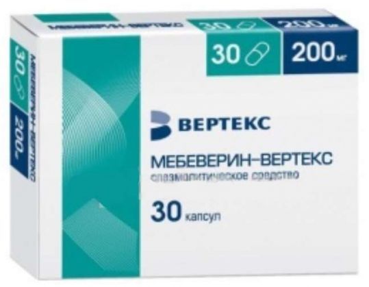 Мебеверин, 200 Мг, Капсулы Пролонгированного Действия, 30 Шт.